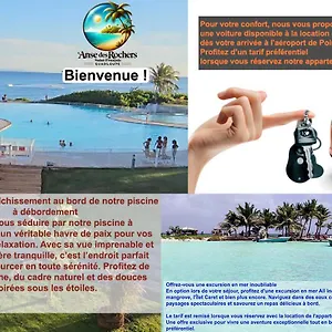 Votre Oasis Tropicale Saint-Francois (Grande-Terre)